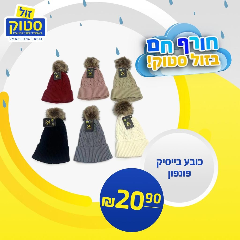 WhatsApp Image 2022-11-07 at 7.22.06 PM.jpeg